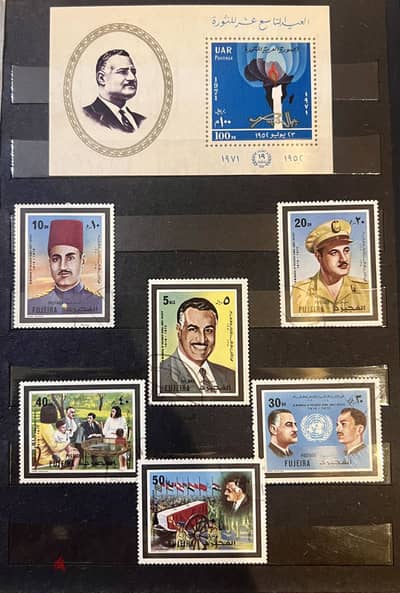 ألبوم لمجموعة طوابع قيمه عدد / 270