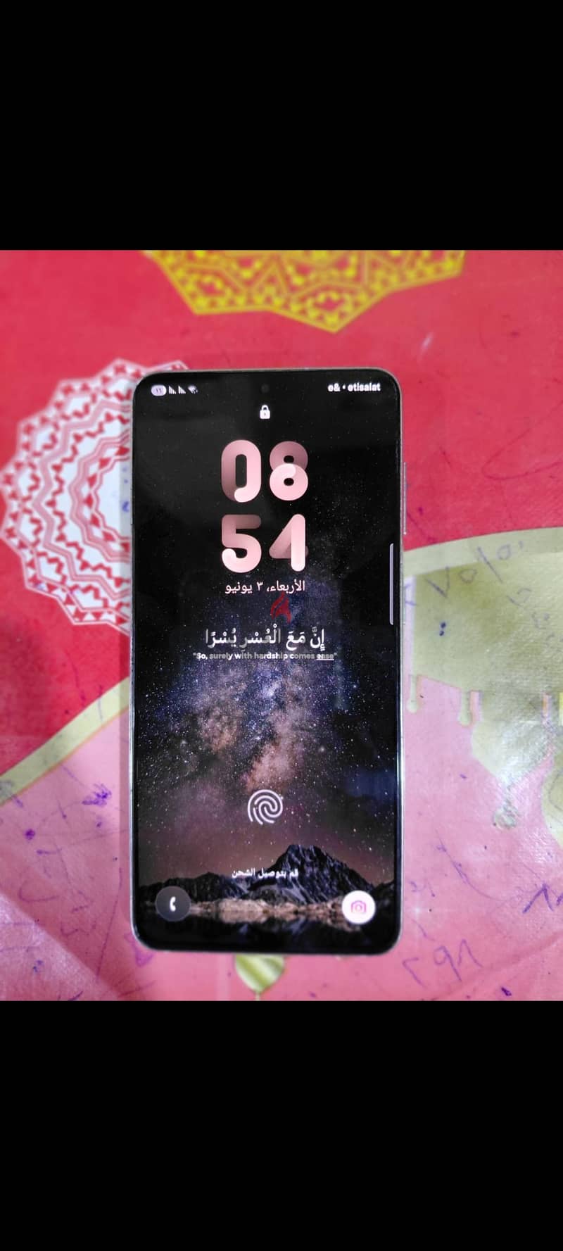 سامسونج اس 21 2