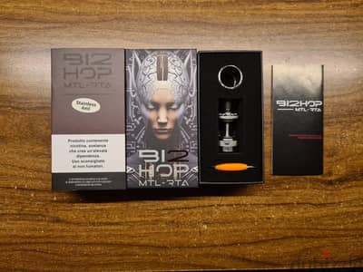 تانك بيشوب v2