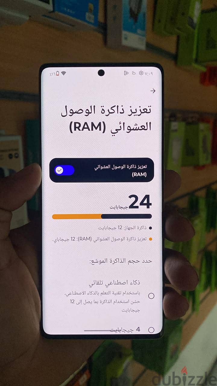 موتورولا موتو جى 85 2