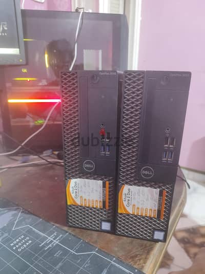 كيستسن optiplex 3050 بحالة كويسة