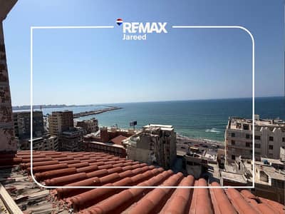 شقة للبيع في الشاطبي الإسكندرية | فيو بانوراما واطلالة مباشرة على البحر بجوار مكتبة الاسكندرية