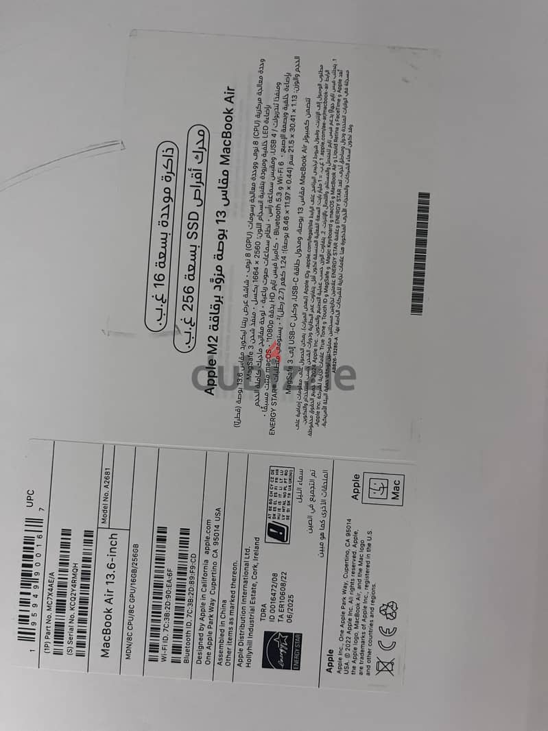 MacBook air m2 chip 2024 2