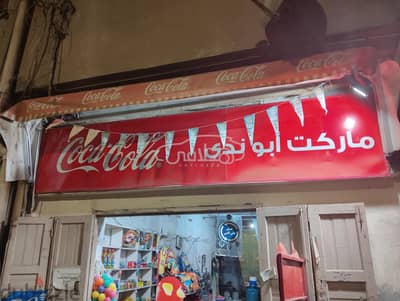 اكيورا MDX 2024 للبيع دمياط