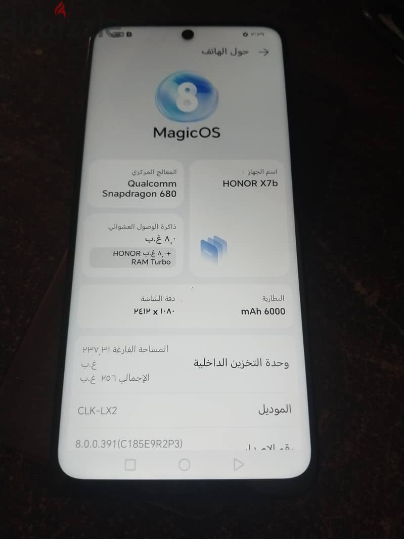 honor x7b 1