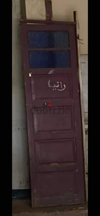 باب بالحلق
