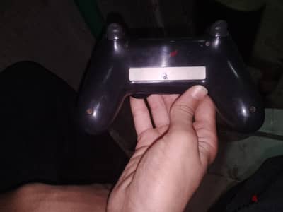 شبرا الخيمه ميت نما