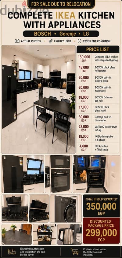 Full apartment