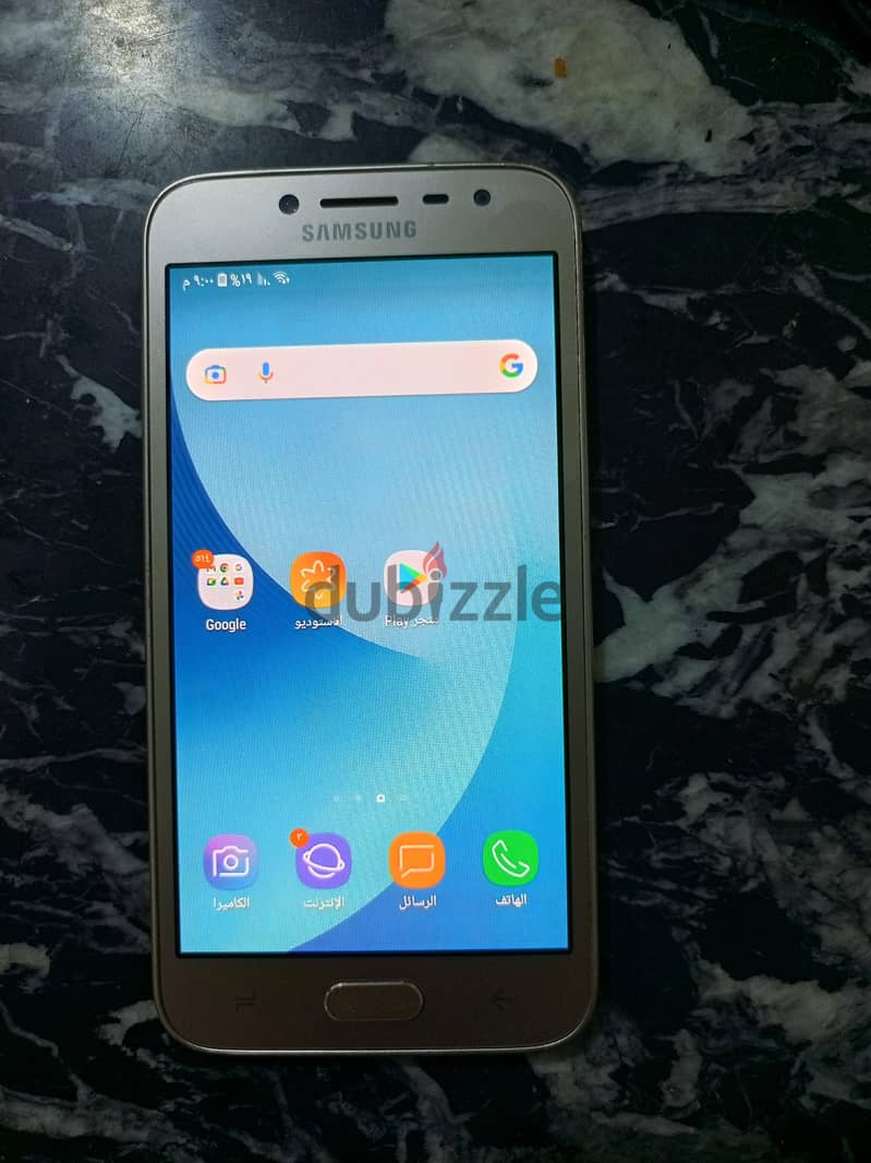 Samsung Galaxy grand prime pro 3