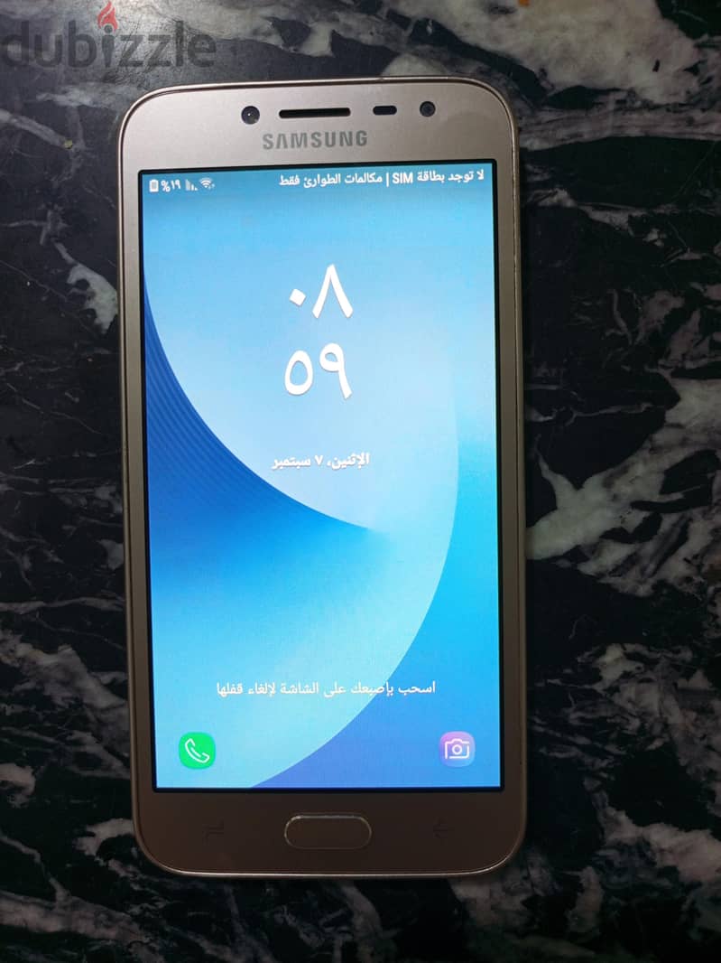 Samsung Galaxy grand prime pro 4
