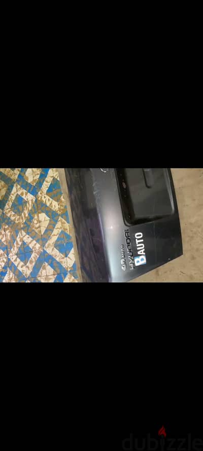 اعلان
