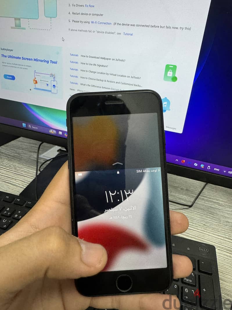 Apple - iPhone 7 4