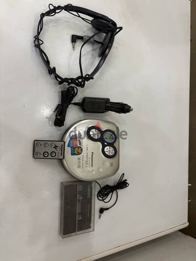 Car cd player anti shock
