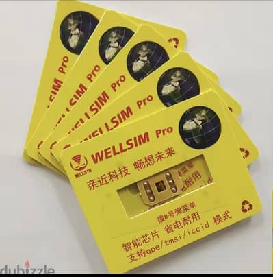 تربو سيم شغل ايفونك المقفول شبكة Wellsim Pro Turbo Sim أقوى اصدار