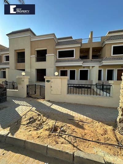 S Villa للبيع في سراي - القاهرة الجديدة بحديقة خاصة وروف وموقع مميز