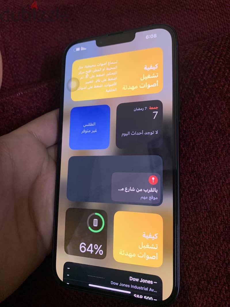 آبل - آيفون 14 بلس 2