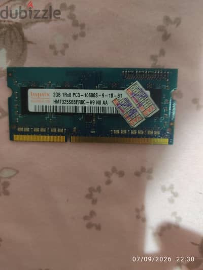رامات لاب توب ddr3