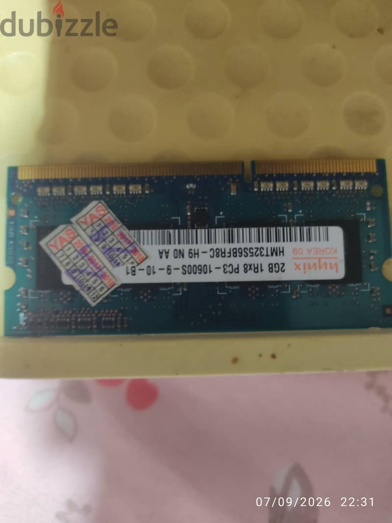 رامات لاب توب ddr3 1