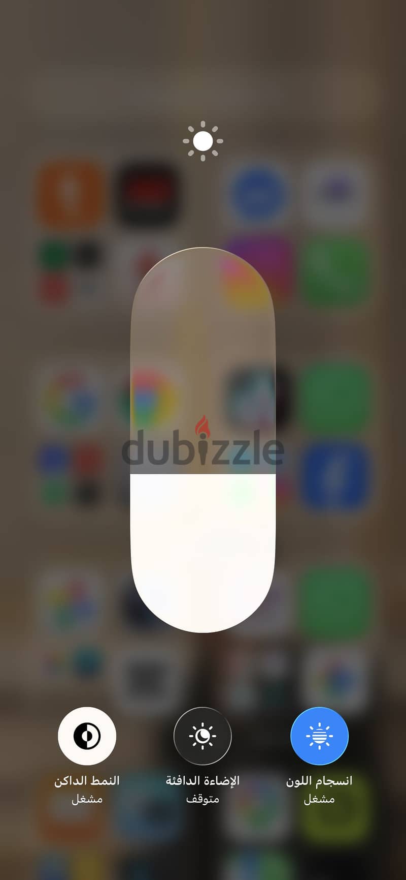 آبل - آيفون 13 1
