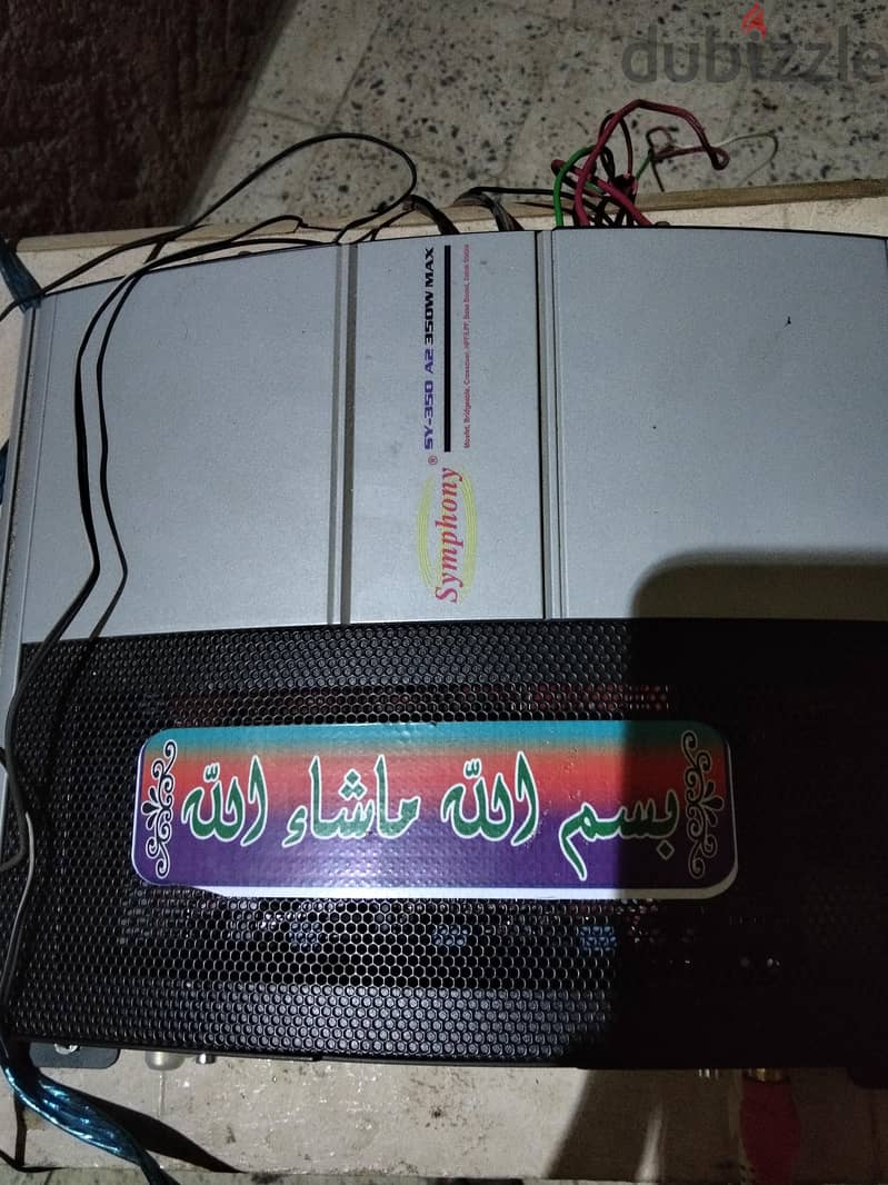 احمد فتحى 3