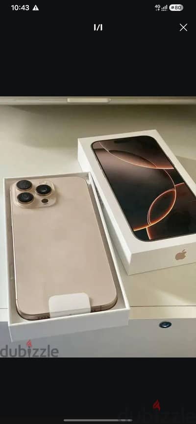 آبل - آيفون 16 برو ماكس