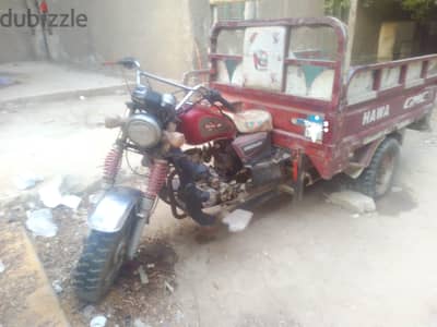 تروسيكل حلاوه GMC