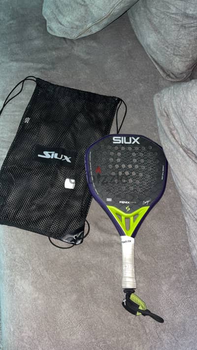 Siux feinx pro 2026