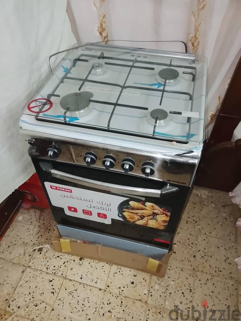 بوتجاز 2