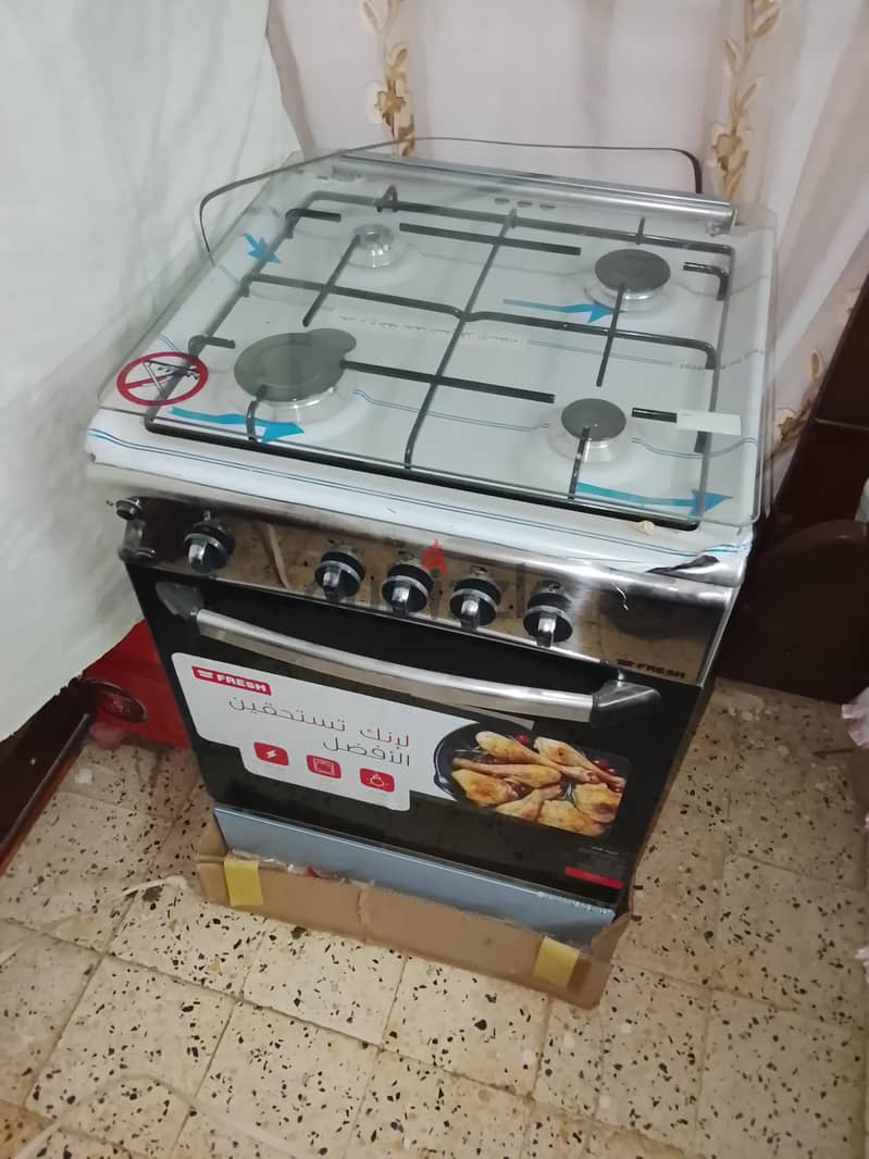بوتجاز 5