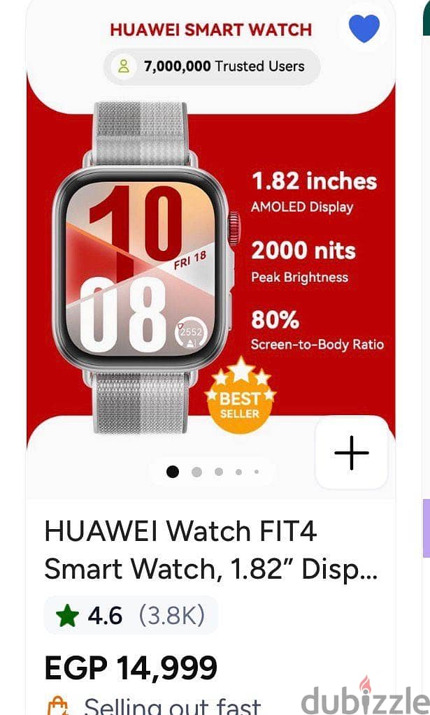 Used for 1 week only 1