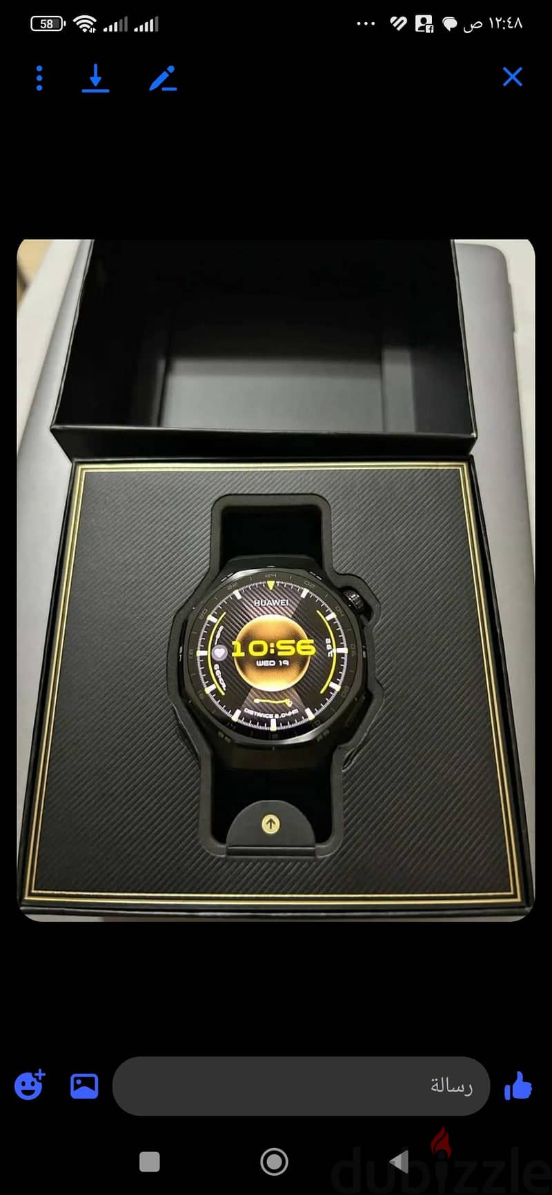 Huawei watch 6pm 1