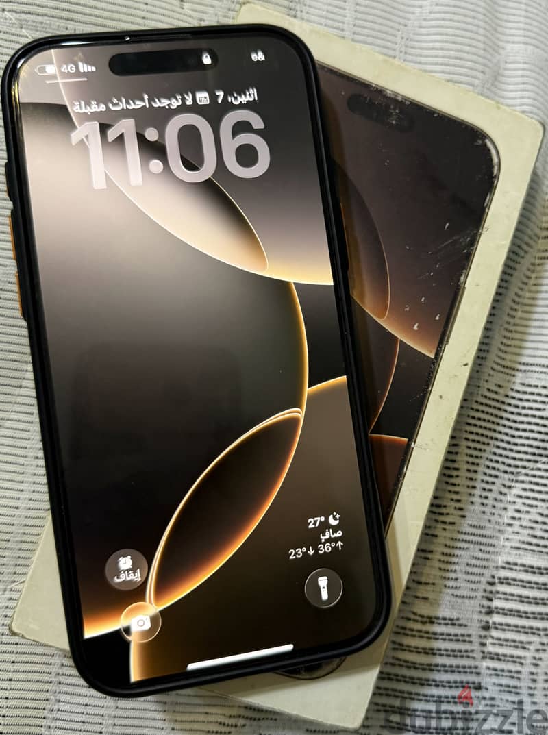 iPhone 16 pro max 7