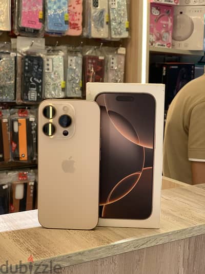 آبل - آيفون 16 برو