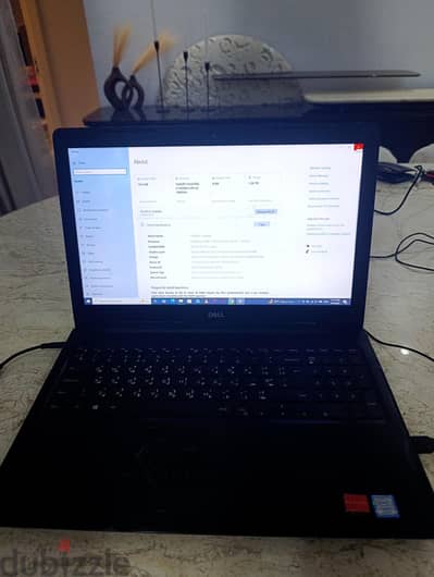 لابتوب ديل