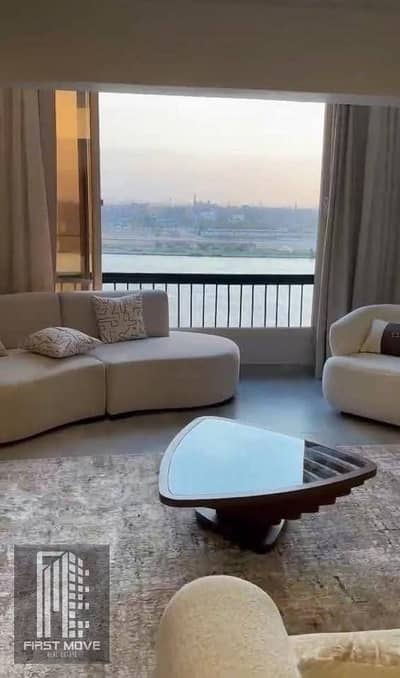 Hotel-style apartment for sale—fully finished and equipped with air conditioning, furniture, and appliances; features a Nile view and is located next