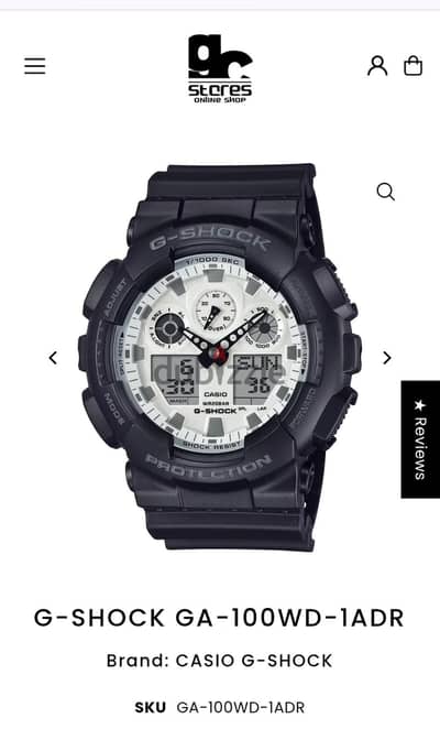 New casio G shock. ساعة كاسيو جي شوك جديدة
