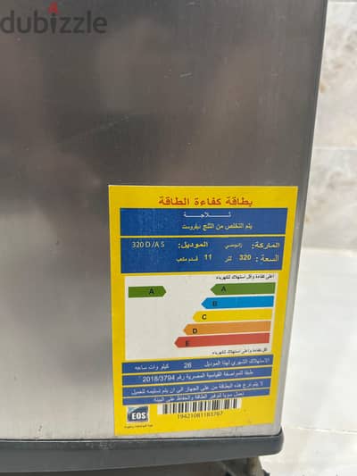 ثلاجة باب واحد استعمال خفيف كالجديدة  فضى اللون