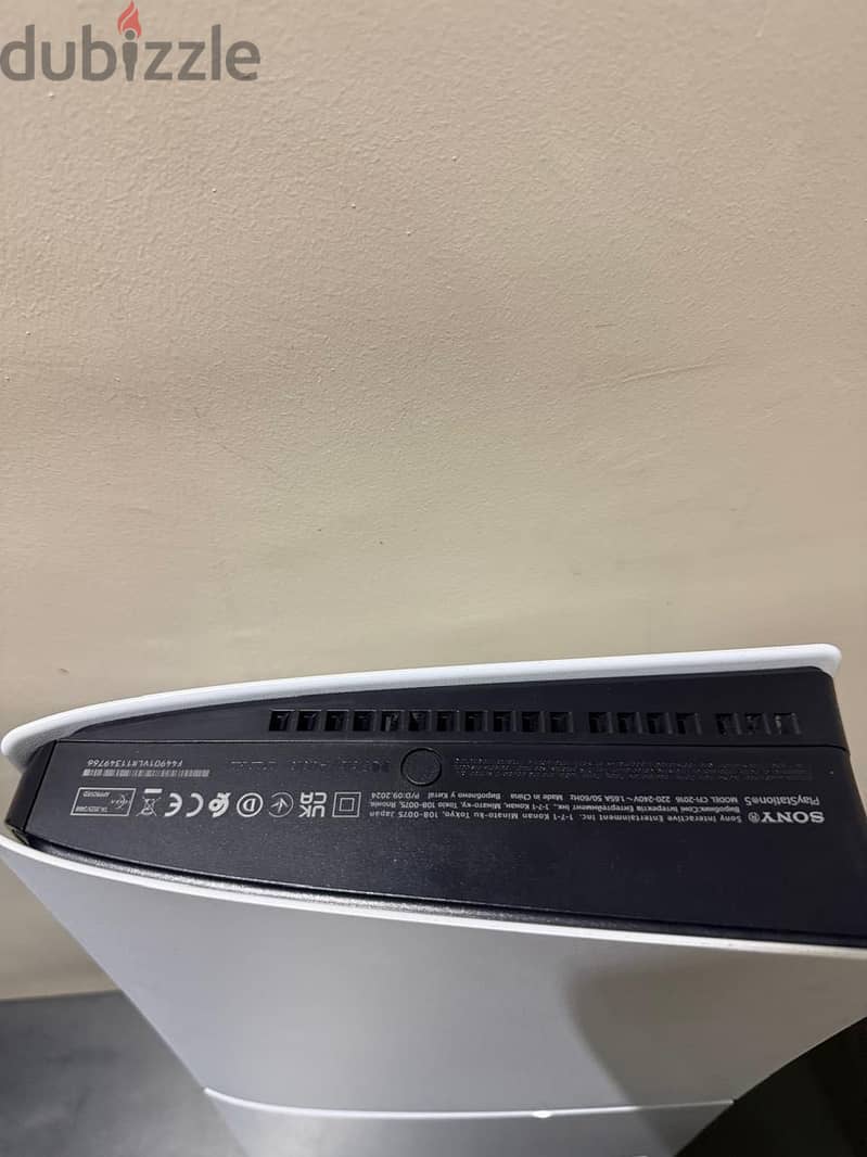 PS5 Slim Digital 1TB  Fortnite Cobalt Star – KSA Version 2