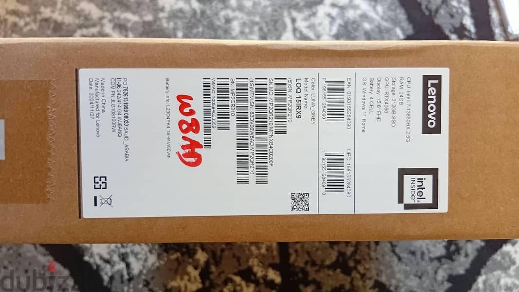 lenovo LOQ 7
