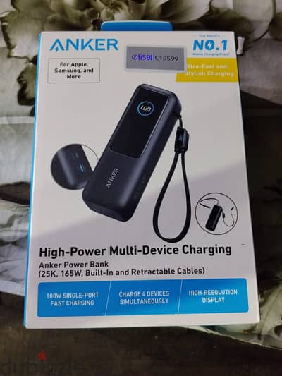 Anker Power Bank