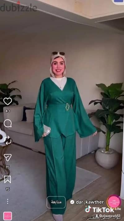 سوت في منتهي الشياكه . . . . Vibe Store