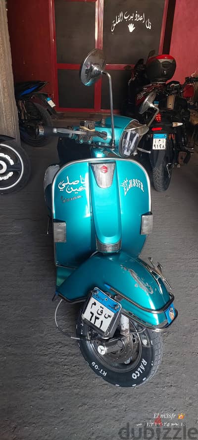 فيسبا بستم 150