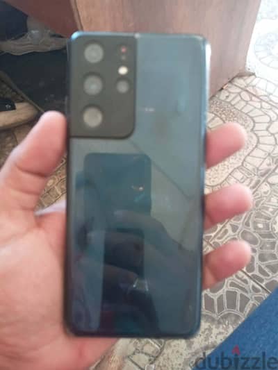 Samsung S21 Ultra