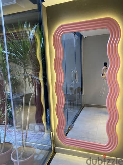 Miror