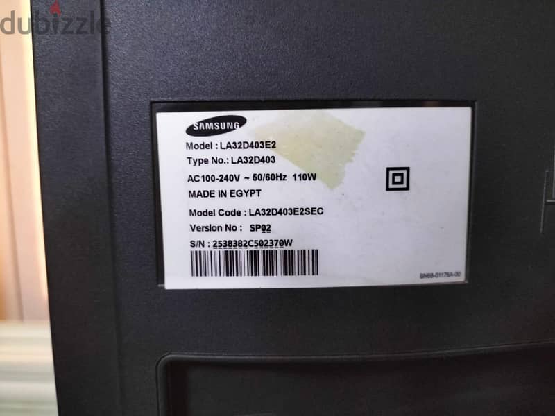 شاشه  Lcd Hd 1