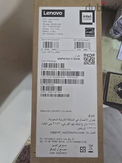 لاب توب بالكرتونه بورقته حتى لم يتم خروجه من الكرتونه