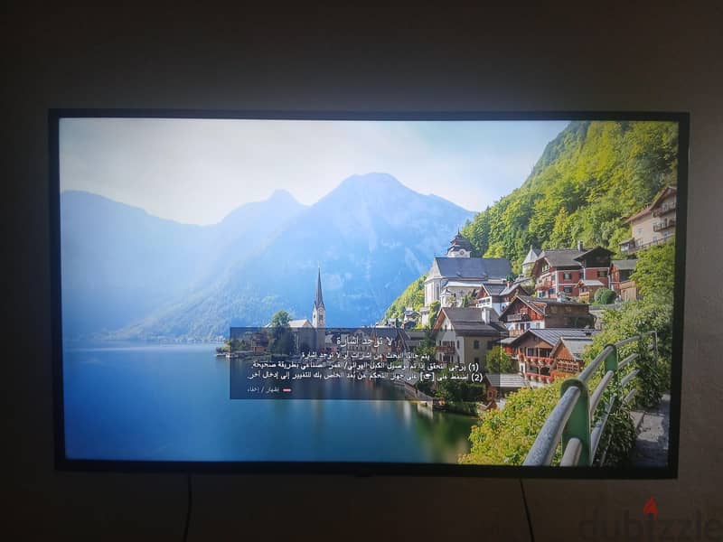 LG tv 3