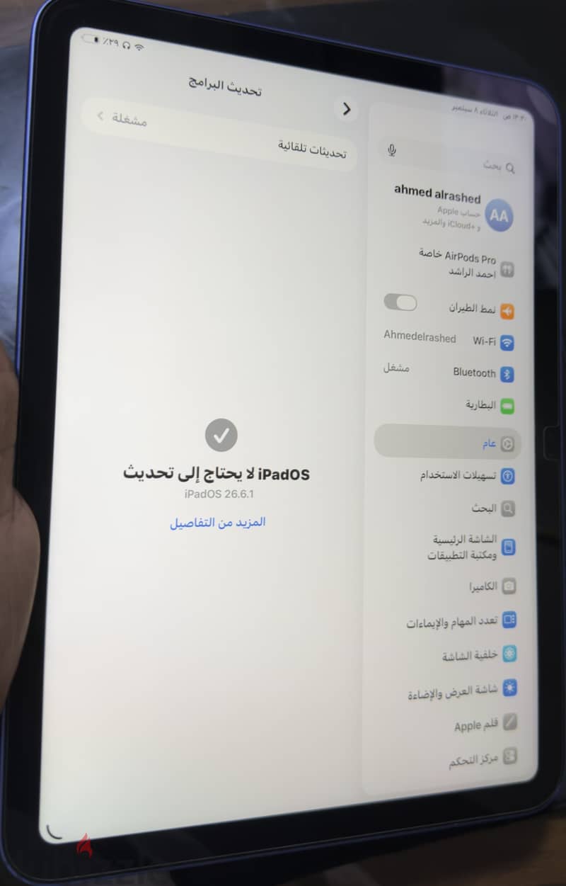 ايباد A16 8