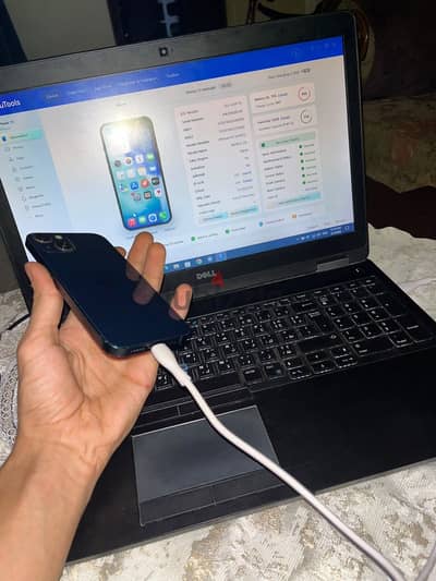 آبل - آيفون 13
