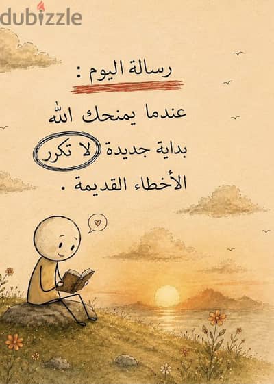 بيع تكييف